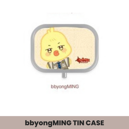 (PRE-ORDER) ATEEZ X ANITEEZ [ANITEEZ IN TREASURE] MD - 08 TREASURE TIN CASE (8 VERSIONS) - LightUpK