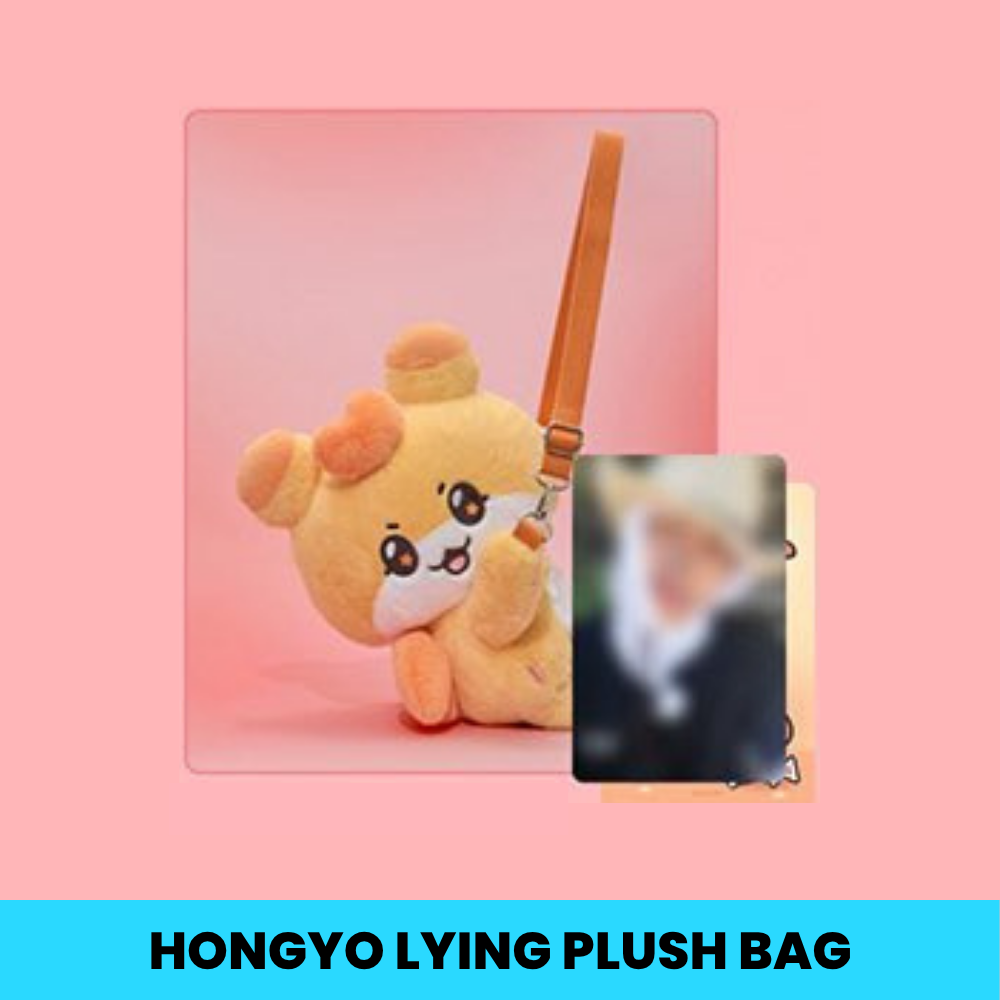 (PRE-ORDER) ATEEZ - MIGHTEEZ - [ROCK THE STAGE] LYING PLUSH BAG (8 VERSIONS)