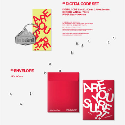 (PRÉCOMMANDE) JIMIN X JUNG KOOK - [ARE YOU SURE?! SAISON 2] (LIVRE PHOTO)