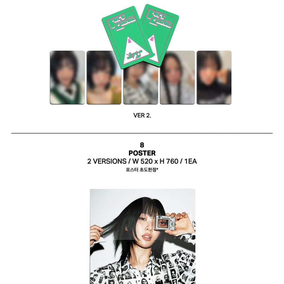 YVES - SOFT ERROR (2 VERSIONS) - LightUpK