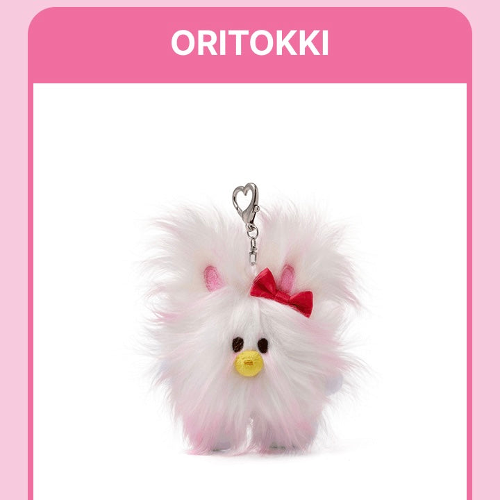 (PRE-ORDER) ILLIT - 2ND DEBUT ANNIVERSARY MD - DEARLIT PLUSH KEYRING (5 VERSIONS) - LightUpK