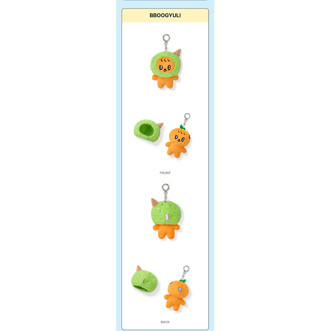(PRE-ORDER) SEVENTEEN - ICE CREAM WITH MINITEEN CHARACTER POP UP OFFICIAL MD PLUSH KEYRING (13 VERSIONS)