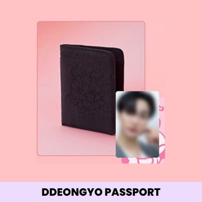 (PRE-ORDER) ATEEZ - MIGHTEEZ - [ROCK THE STAGE] PASSPORT CASE (8 VERSIONS)
