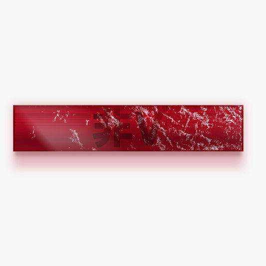 V - [TYPE 非] POSTER SET - LightUpK