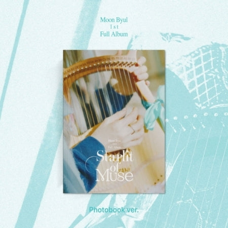 MOON BYUL - VOL.1 [STARLIT OF MUSE] (PHOTOBOOK VER.) - LightUpK