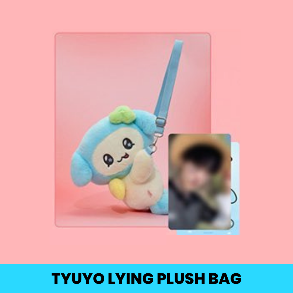 (PRE-ORDER) ATEEZ - MIGHTEEZ - [ROCK THE STAGE] LYING PLUSH BAG (8 VERSIONS)
