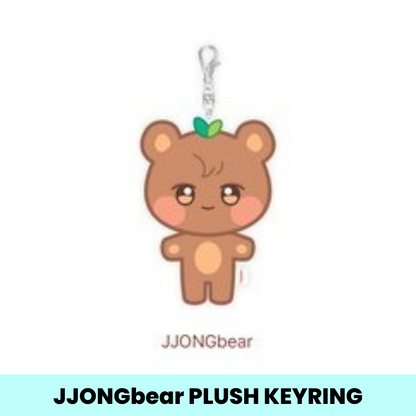 (PRE-ORDER) ATEEZ X ANITEEZ [ANITEEZ IN TREASURE] MD - 28 PLUSH KEYRING (8 VERSIONS) - LightUpK