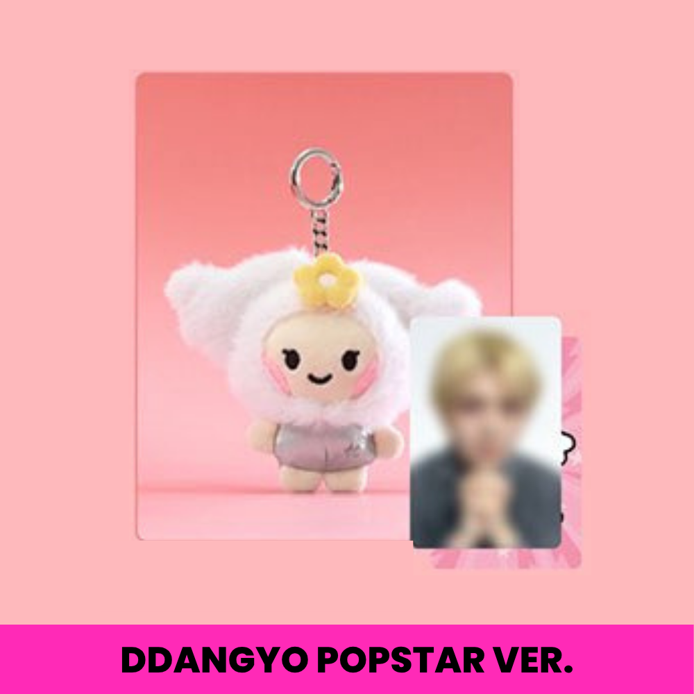 (PRE-ORDER) ATEEZ - MIGHTEEZ - [ROCK THE STAGE] POPSTAR PLUSH KEYRING (8 VERSIONS)