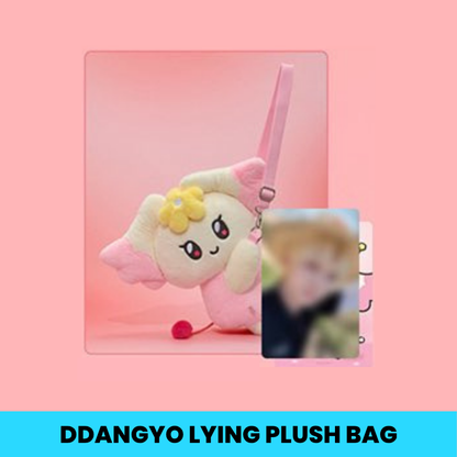 (PRE-ORDER) ATEEZ - MIGHTEEZ - [ROCK THE STAGE] LYING PLUSH BAG (8 VERSIONS)