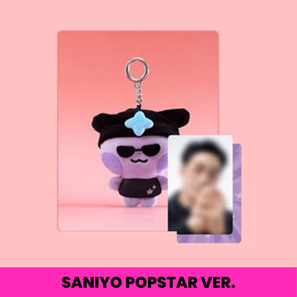 (PRE-ORDER) ATEEZ - MIGHTEEZ - [ROCK THE STAGE] POPSTAR PLUSH KEYRING (8 VERSIONS)