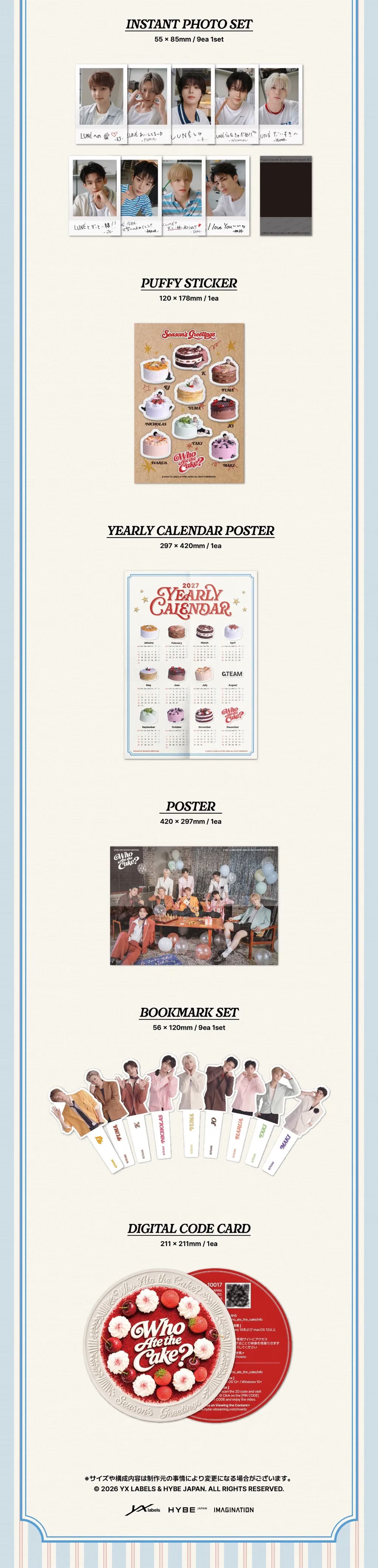 (PRE-ORDER) &TEAM - 2027 SEASON'S GREETINGS [WHO ATE THE CAKE?]