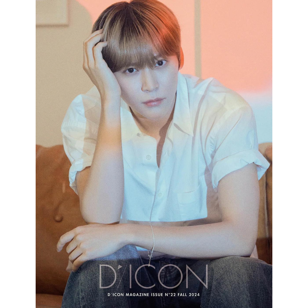 (PRE-ORDER) DICON VOLUME N°22 RIIZE (12 VERSIONS)