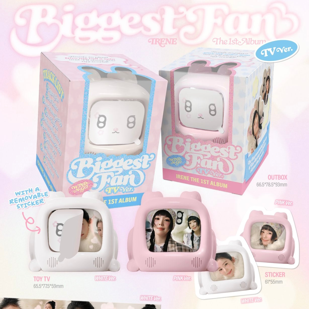 (PRE-ORDER) IRENE - 1ST ALBUM [BIGGEST FAN] (TV VER.) - LightUpK