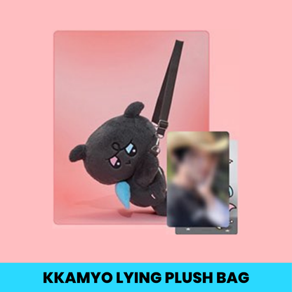 (PRE-ORDER) ATEEZ - MIGHTEEZ - [ROCK THE STAGE] LYING PLUSH BAG (8 VERSIONS)