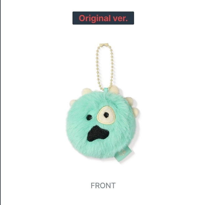 (PRE-ORDER) CORTIS - MINI CORTIS BALL KEYRING (4 VERSIONS)