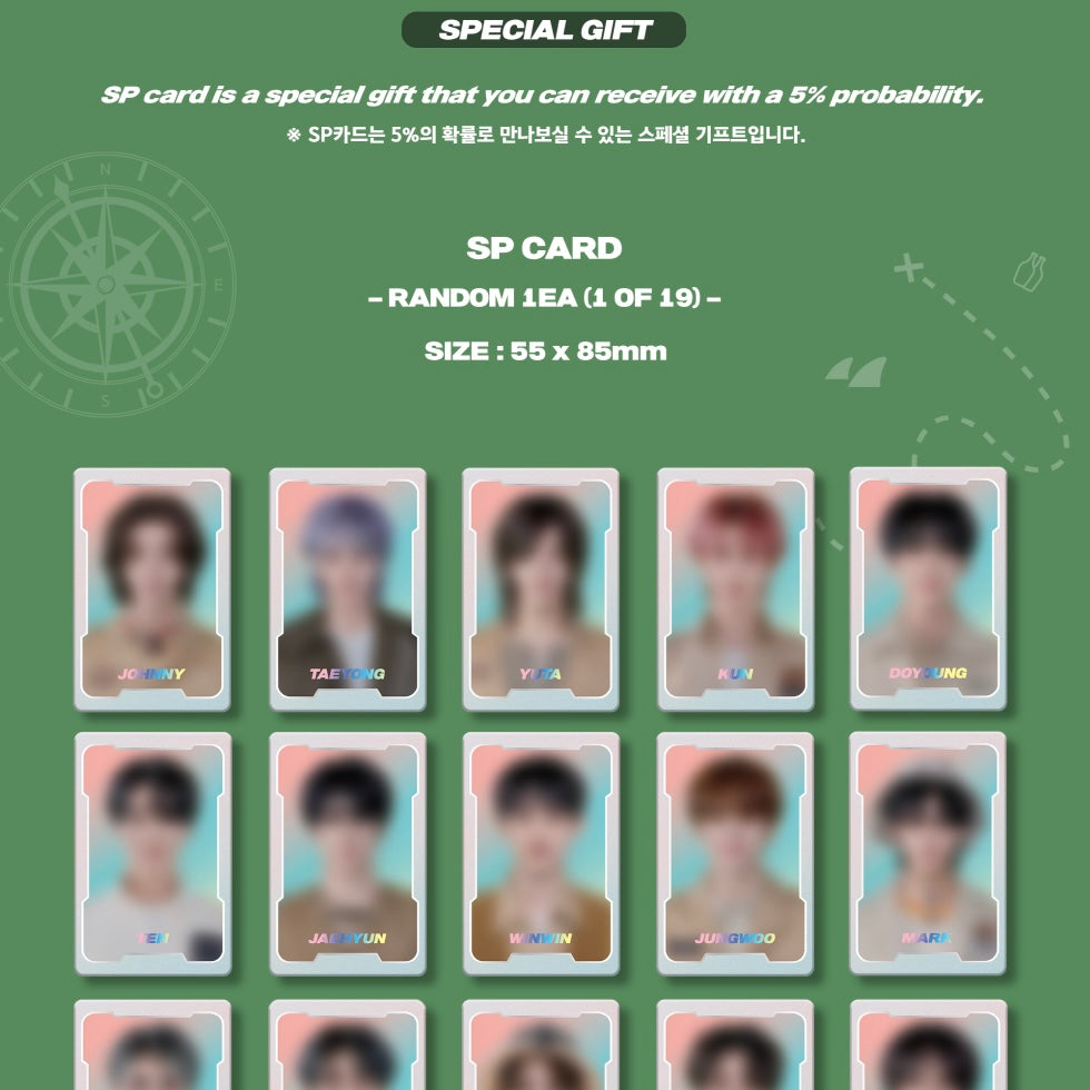 (PRE-ORDER) NCT ZONE COUPON CARD [EXPLORER VER.]