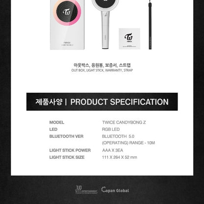 BÂTON LUMINEUX OFFICIEL TWICE CANDYBONG Z VER. 2