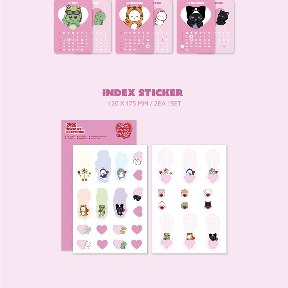 (PRE-ORDER) MONSTA X - MONMUNGCHI X - 2026 SEASON'S GREETINGS