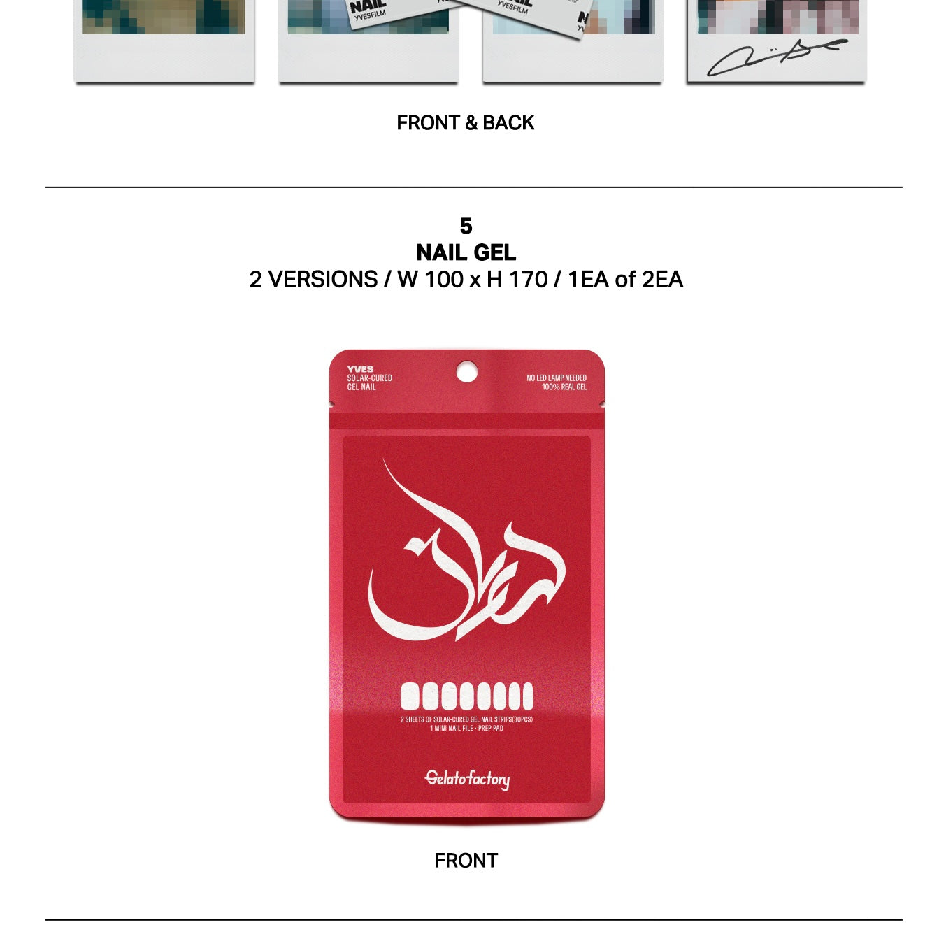 (PRE-ORDER) YVES - 4TH EP [NAIL] LIMITED EDITION VER. (MD) - LightUpK