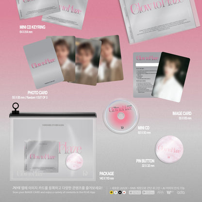 KANG DANIEL - 6TH MINI ALBUM [GLOW TO HAZE] (MINI CD KEYRING VER.) - LightUpK