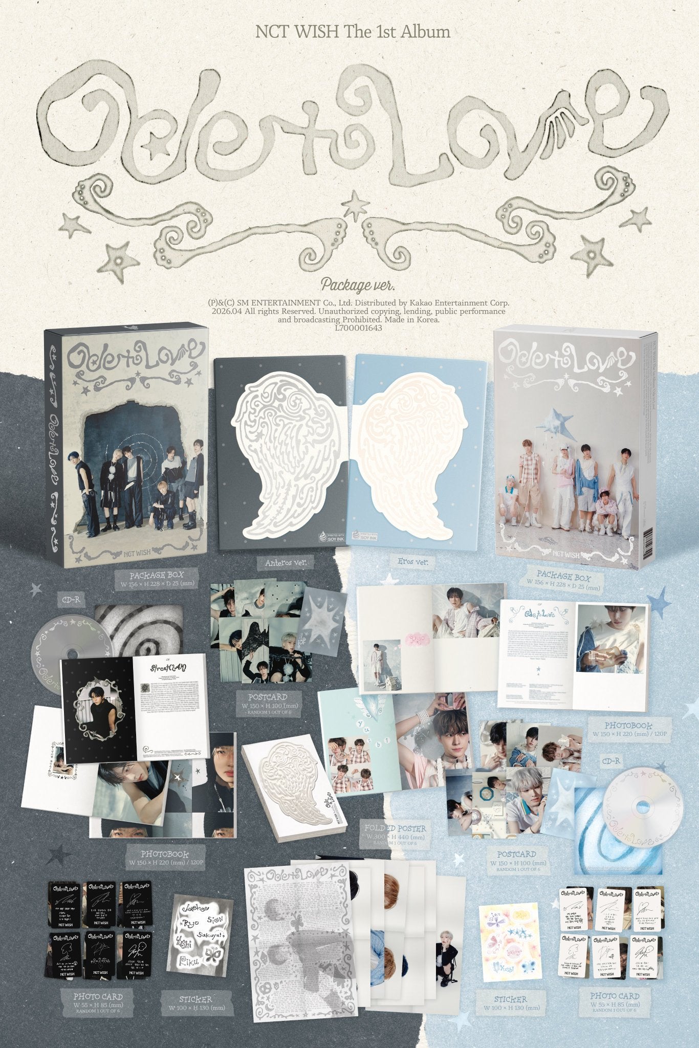 (PRE-ORDER) NCT WISH - 1ST ALBUM [ODE TO LOVE] (PACKAGE VER.) (2 VERSIONS) RANDOM - LightUpK