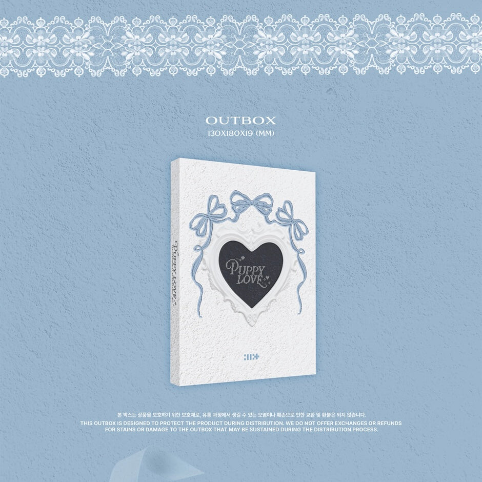 (PRE-ORDER) ILLIT - PHOTOBOOK [I'LL CHANGE IT : PUPPY LOVE] - LightUpK