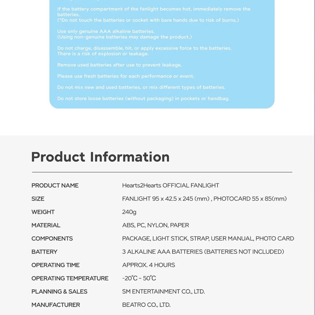 HEARTS2HEARTS - OFFICIAL LIGHTSTICK - LightUpK