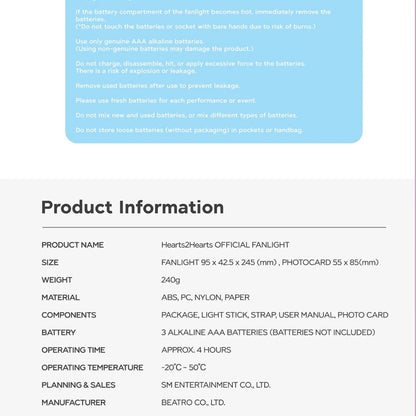 HEARTS2HEARTS - OFFICIAL LIGHTSTICK - LightUpK