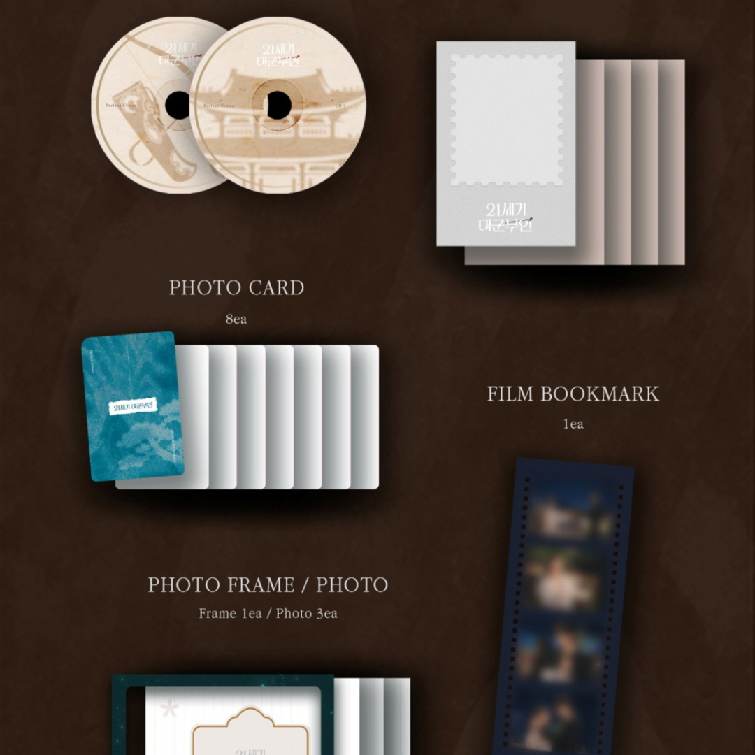 (PRE-ORDER) PERFECT CROWN OST - LightUpK