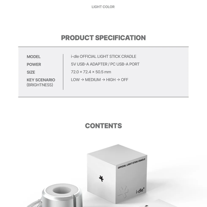 (PRE-ORDER) I-DLE - OFFICIAL LIGHT STICK CRADLE - LightUpK
