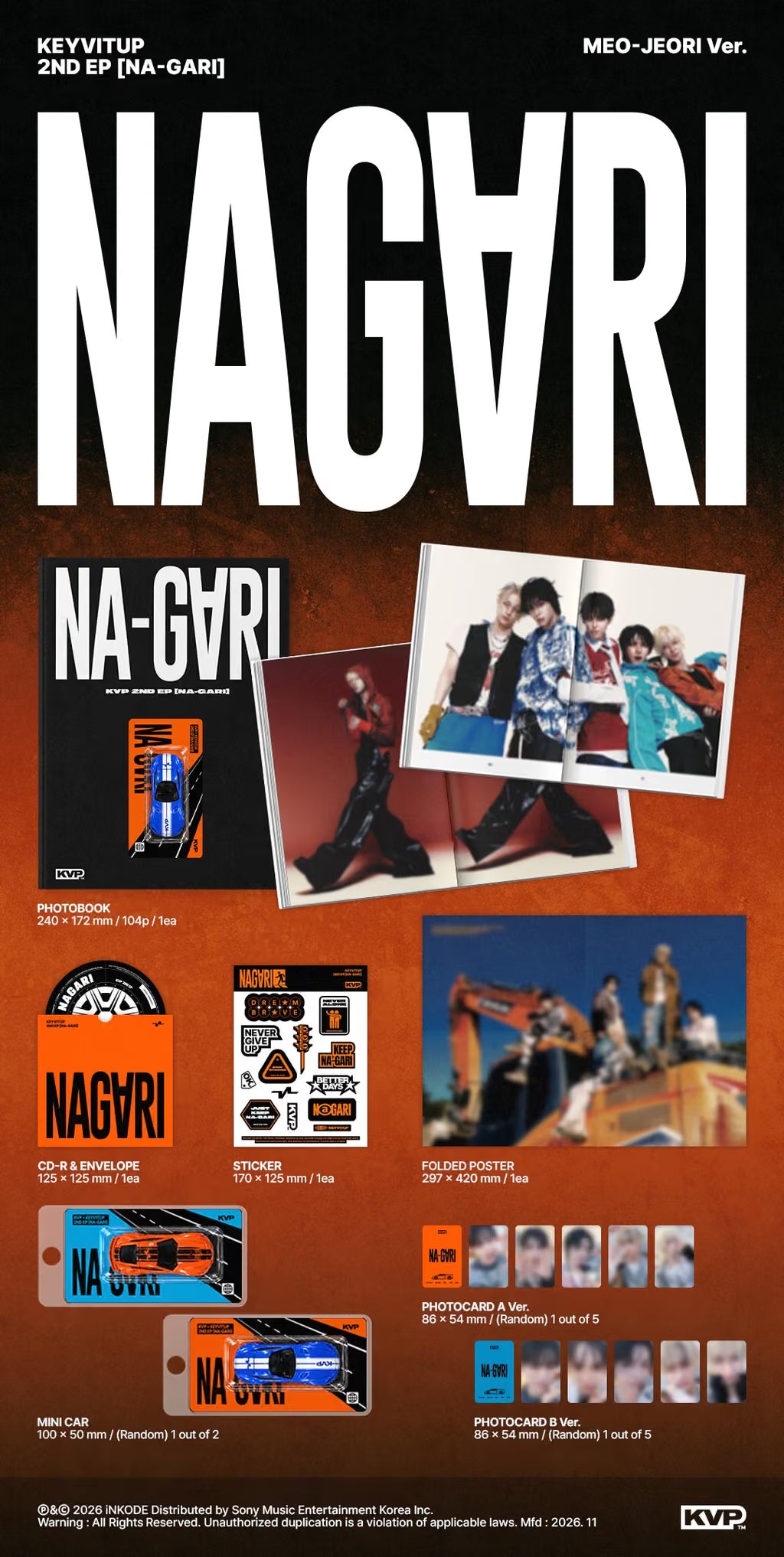 (PRE-ORDER) KEYVITUP - 2ND EP [NA-GARI] (MEO-JEORI VER.) - LightUpK