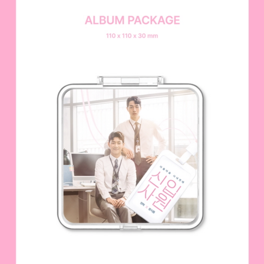 SUPER ROOKIE O.S.T. [KIT ALBUM] - LightUpK