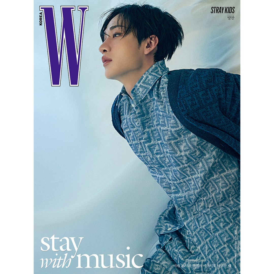 W KOREA MAGAZINE: MAY [2024] STRAY KIDS COVER (17 VERSIONS) - LightUpK