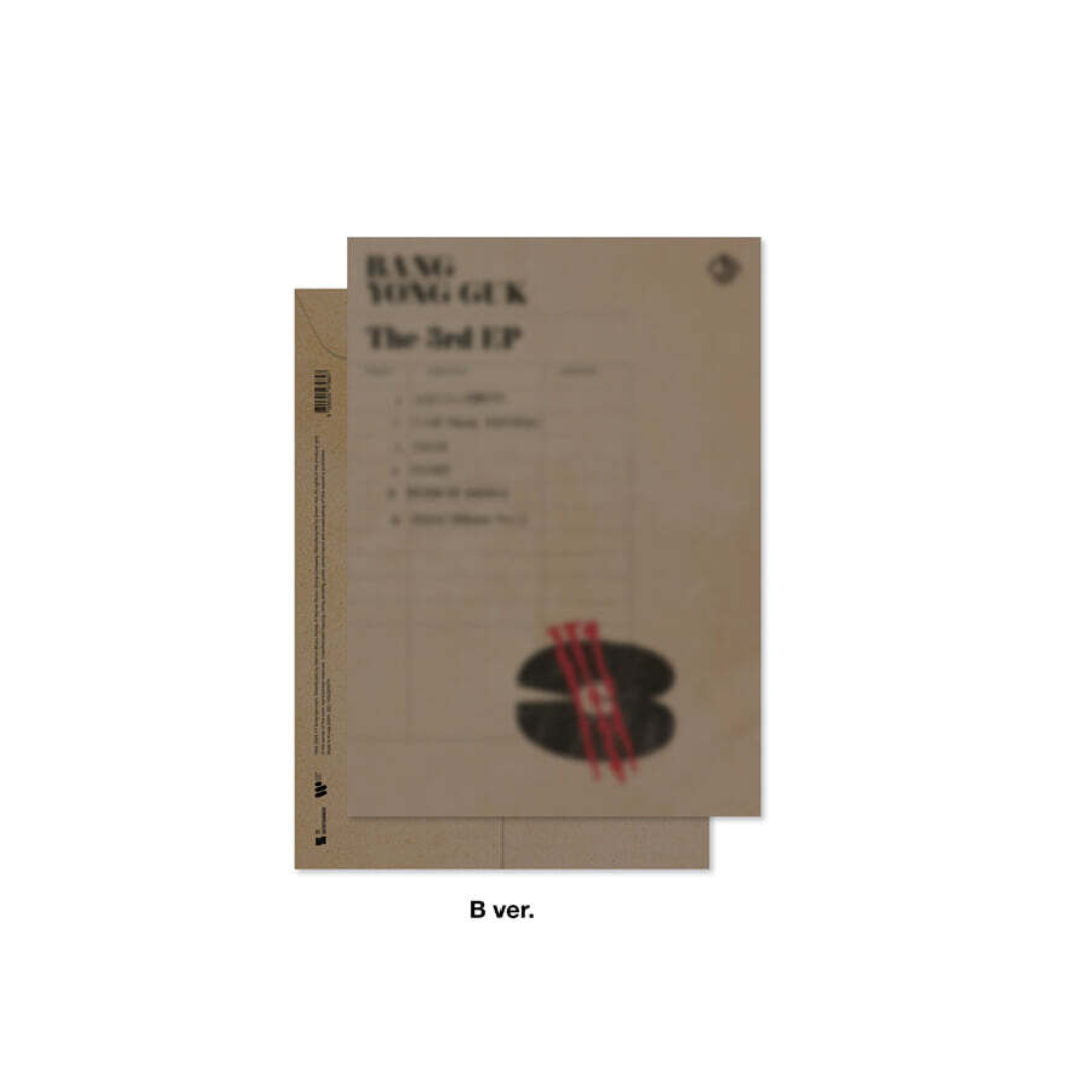 BANG YONG GUK - 3RD EP [3] (2 VERSIONS) - LightUpK