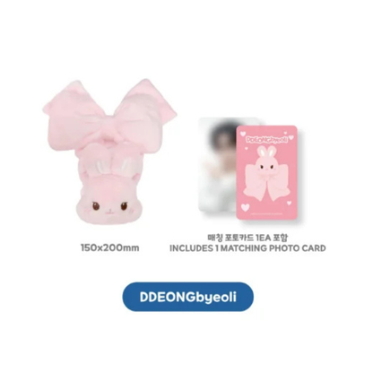 (PRE-ORDER) ATEEZ X ANITEEZ POP-UP [ANITEEZ IN DEJAVU] MD - TINY LIGHT STICK SCRUNCHIE (8 VERSIONS)