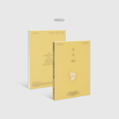 DO - 3ÈME MINI ALBUM [BLOSSOM] (2 VERSIONS)