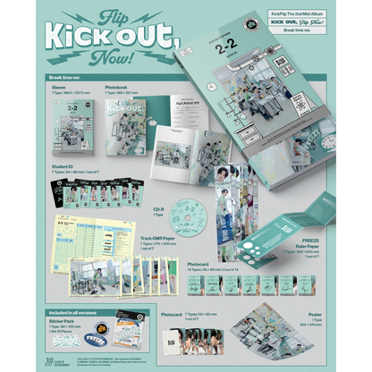 KICKFLIP - 2ND MINI ALBUM [KICK OUT, FLIP NOW!] (3 VERSIONS) - LightUpK