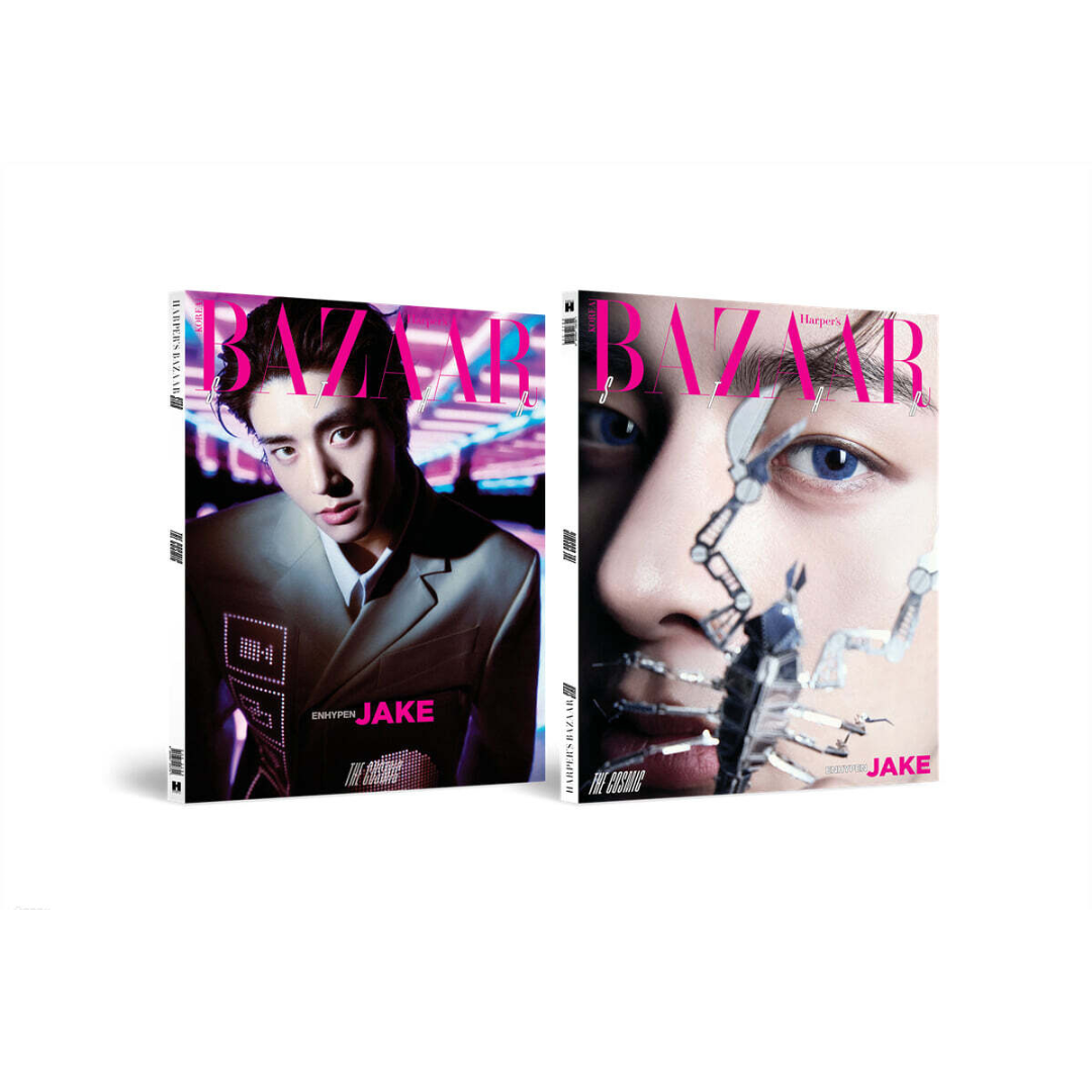 (PRE-ORDER) ENHYPEN - BAZAAR STAR: THE COSMIC (7 VERSIONS)