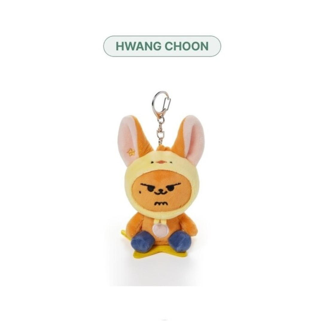 TOMORROW X TOGETHER (TXT) - PPULBATU PLUSH KEYRING (5 VERSIONS) - LightUpK