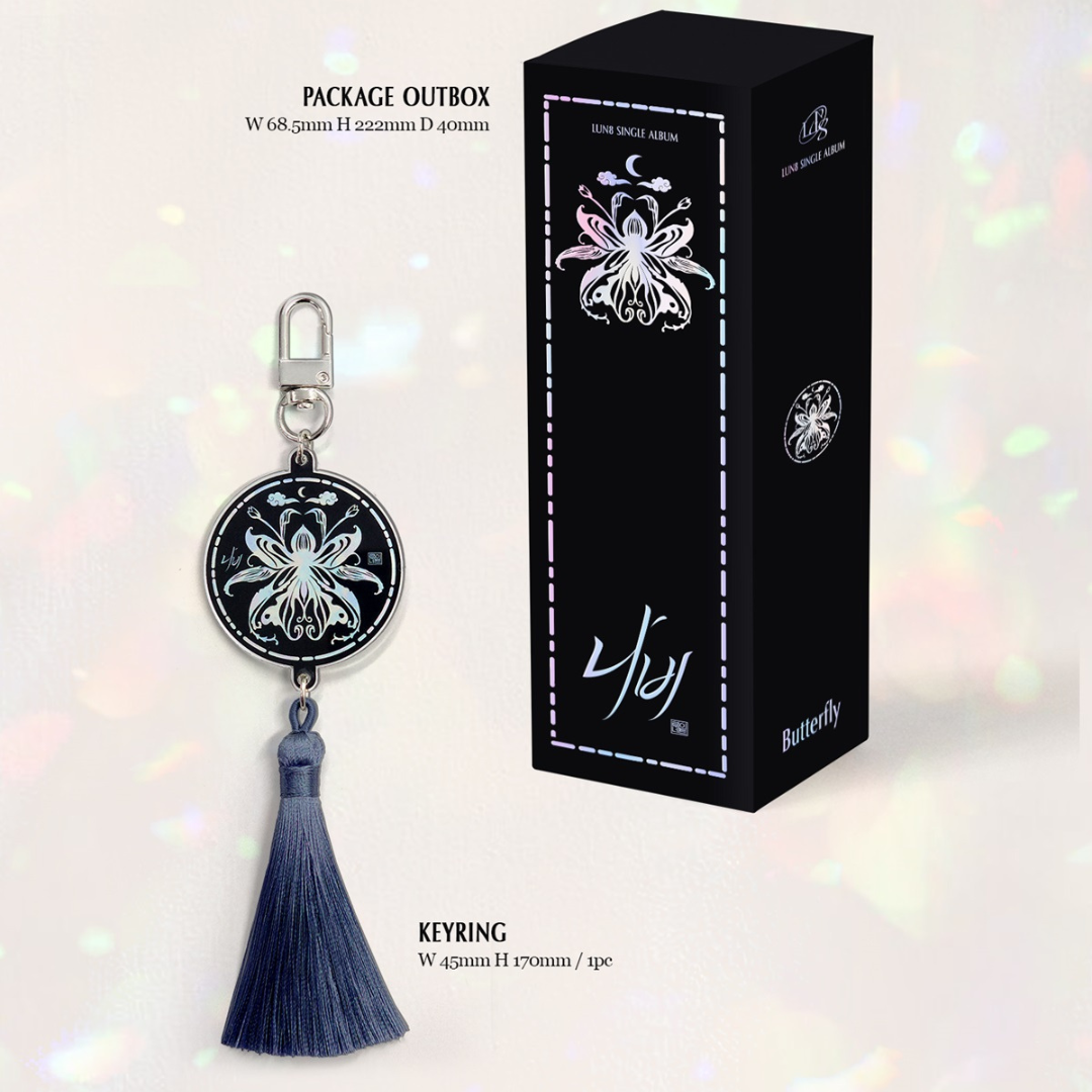 LUN8 - SINGLE ALBUM [BUTTERFLY] (NEMO) - LightUpK
