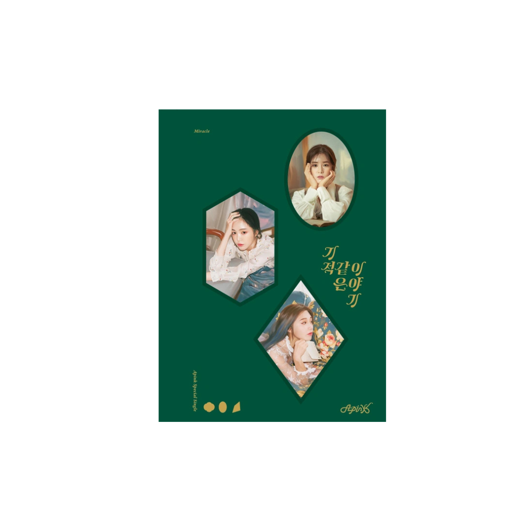 APINK - MIRACLE (SPECIAL SINGLE) (2 VERSIONS) - LightUpK