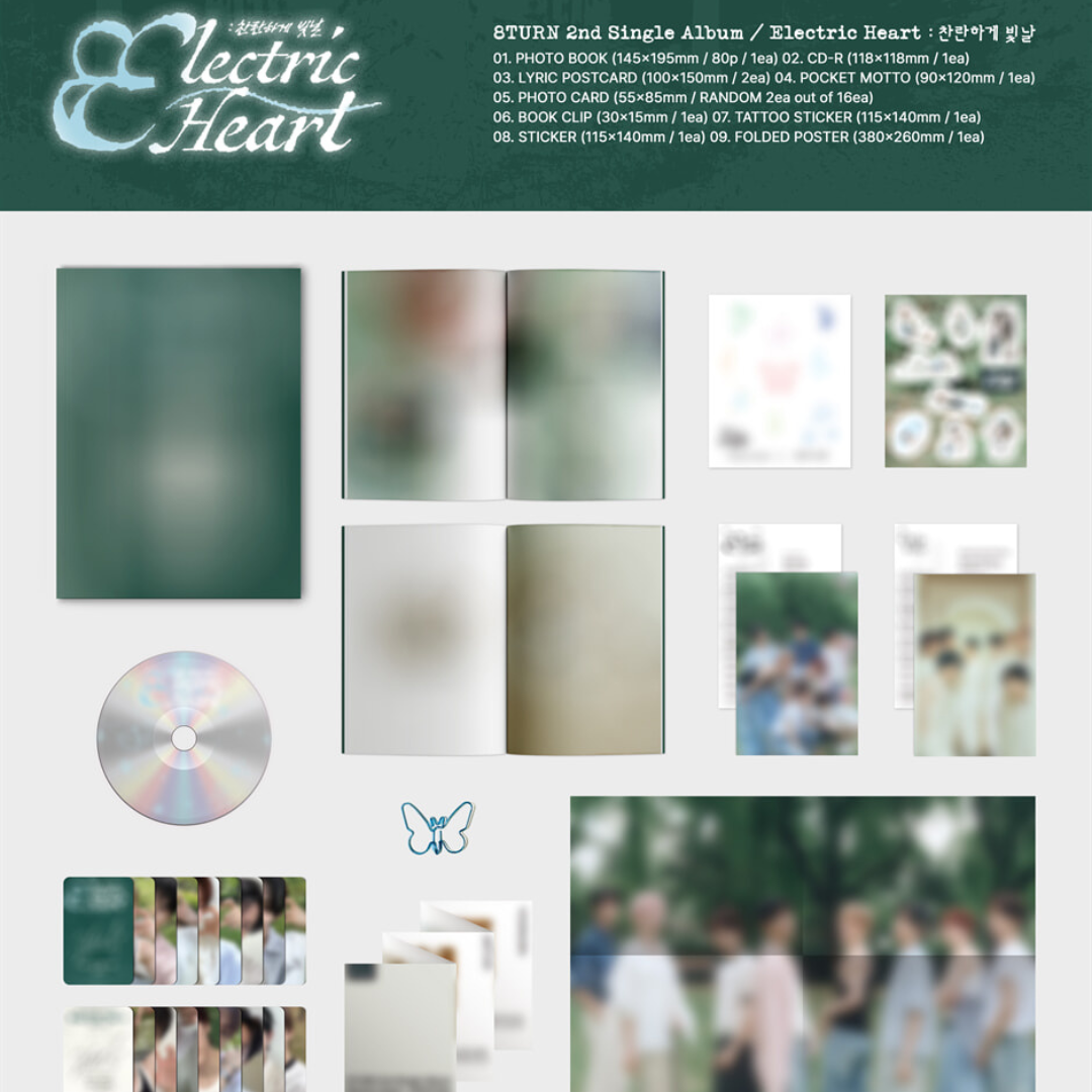 (PRE-ORDER) 8TURN - ELECTRIC HEART - LightUpK