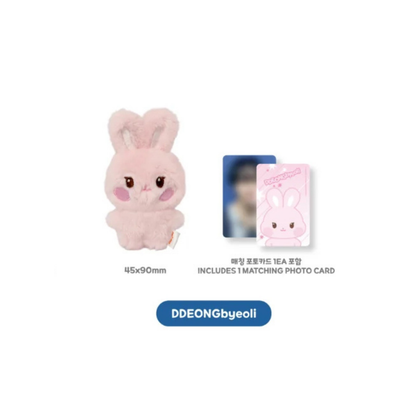 (PRE-ORDER) ATEEZ X ANITEEZ POP-UP [ANITEEZ IN DEJAVU] MD - TINY ANITEEZ MINI DOLL (8 VERSIONS)