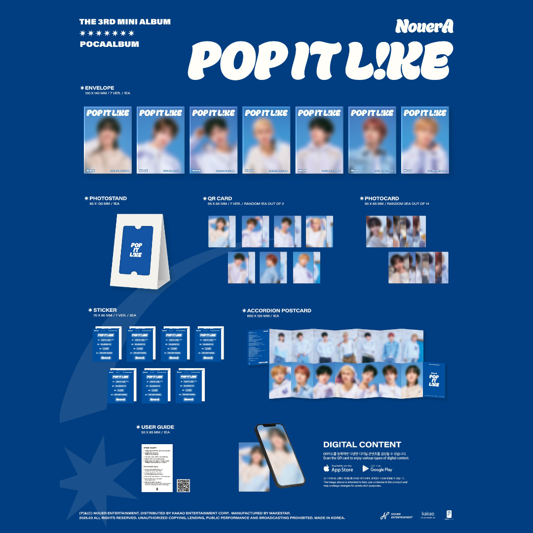 (PRE-ORDER) NOUERA - 3RD MINI ALBUM [POP IT LIKE] POCA VER. (7 VERSIONS) RANDOM - LightUpK