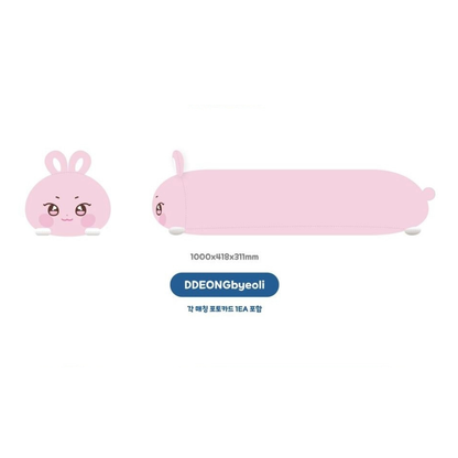 (PRE-ORDER) ATEEZ X ANITEEZ POP-UP [ANITEEZ IN DEJAVU] MD - LONG BODY PILLOW (8 VERSIONS)