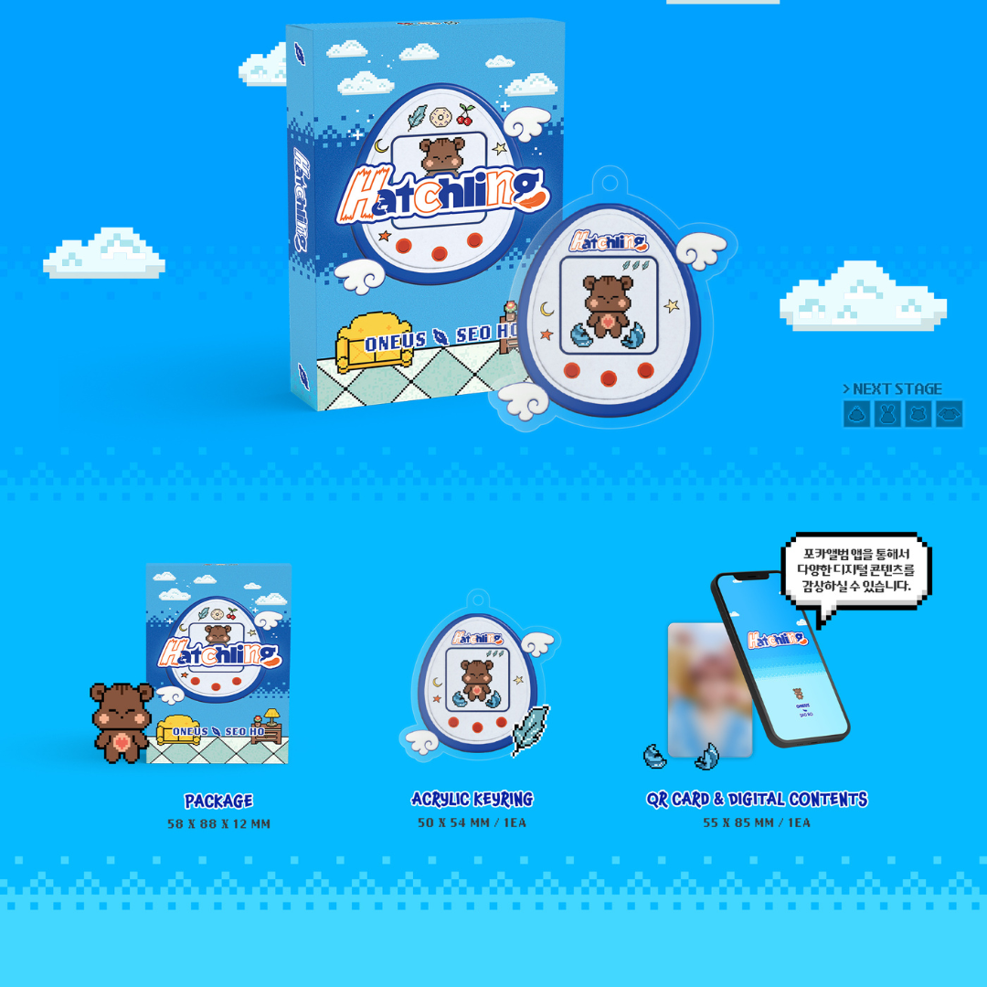 (PRE-ORDER) SEO HO (ONEUS) - SOLO SINGLE [HATCHLING] (POCAALBUM) - LightUpK