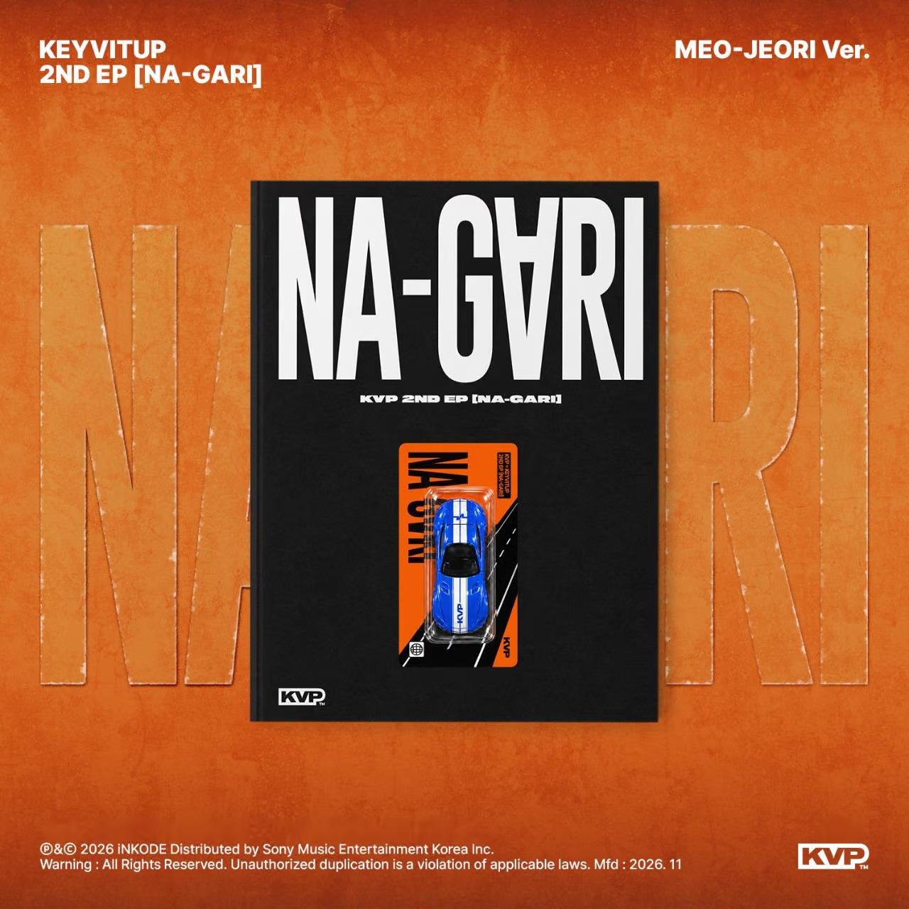 (PRE-ORDER) KEYVITUP - 2ND EP [NA-GARI] (MEO-JEORI VER.) - LightUpK
