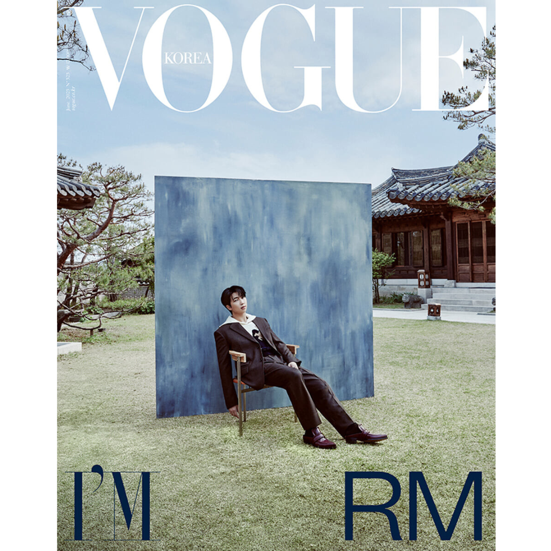 VOGUE (WOMEN'S MONTHLY): JUNE [2023] RM COVER (3 VERSIONS)