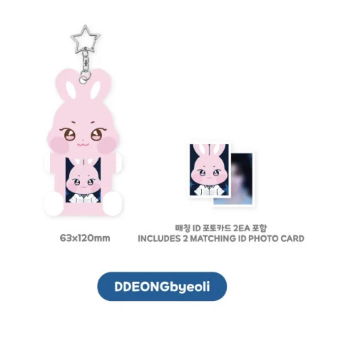 (PRE-ORDER) ATEEZ X ANITEEZ POP-UP [ANITEEZ IN DEJAVU] MD - ACRYLIC MAGNETIC ID PHOTO HOLDER (8 VERSIONS)
