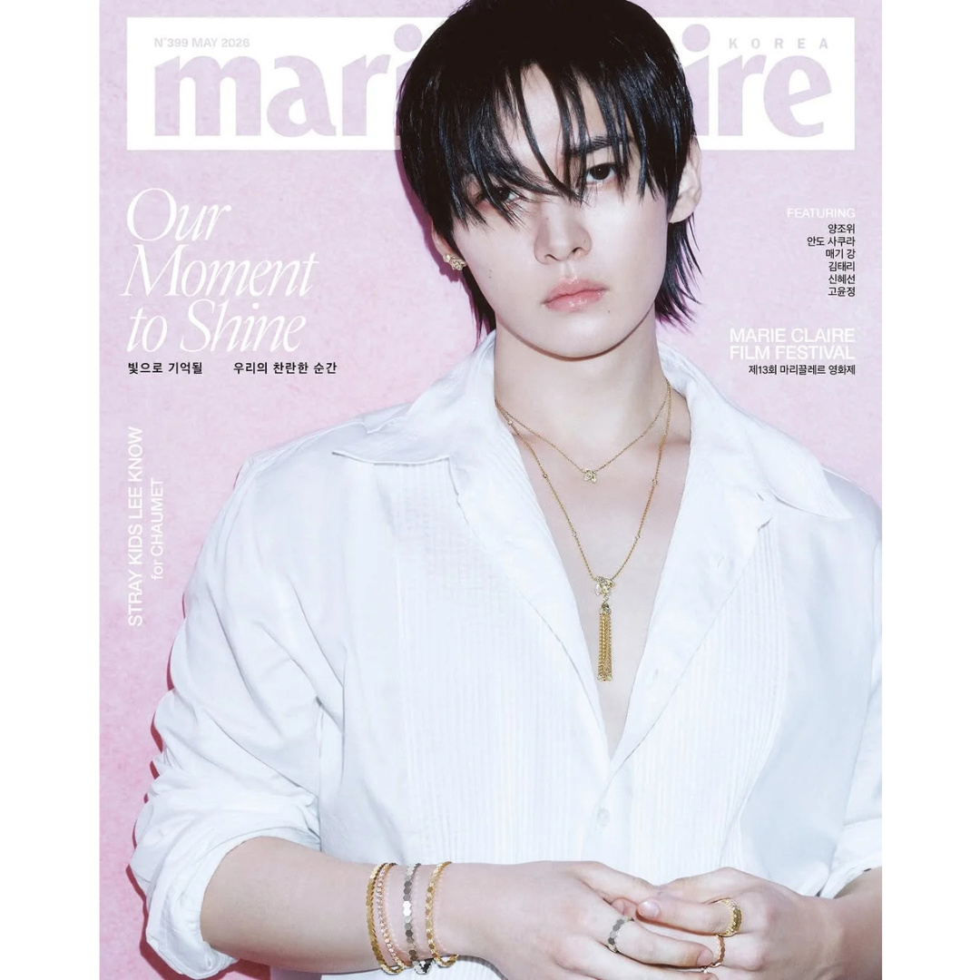 (PRE-ORDER) MARIE CLAIRE 2026.05 (COVER: STRAY KIDS LEE KNOW (3 VERSIONS) - LightUpK
